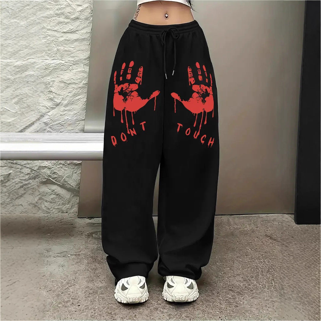 Womens Printed Casual Sweatpants