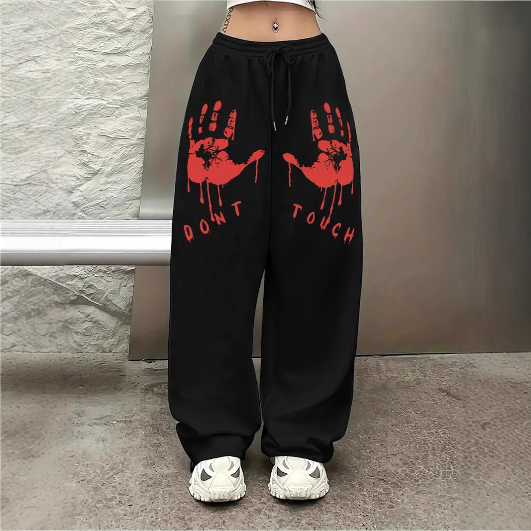 Womens Printed Casual Sweatpants